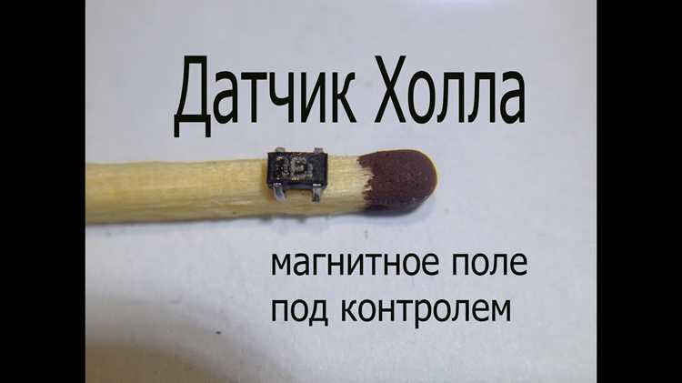 Проверка исправности катушки зажигания