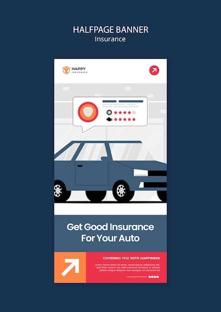 Расположение электросистем и предохранителей