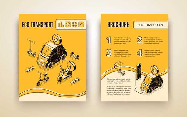Практические рекомендации по изготовлению и использованию шаблона задней части рамы