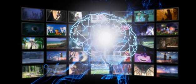 Процессор и объём памяти