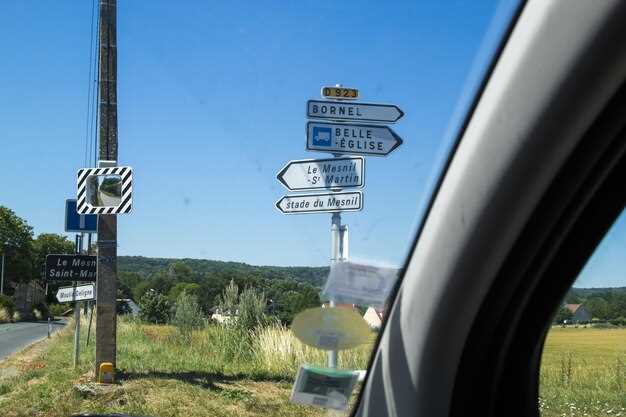 Как проверить код региона на официальных ресурсах