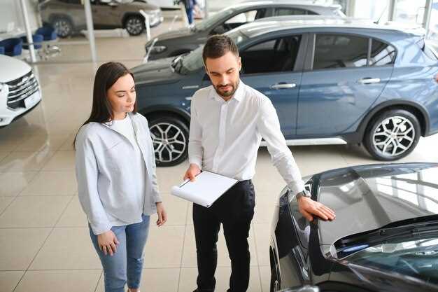 Оценка стоимости при перепродаже
