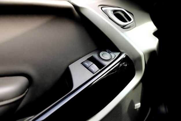 Настройка комфорта и безопасности через кодированные параметры