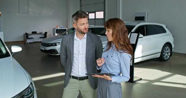 Техническое обслуживание и затраты на содержание