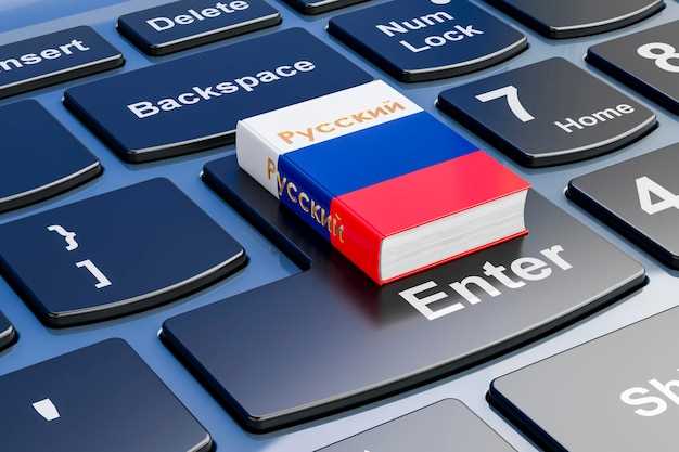 Общее количество зарегистрированных машин: текущие данные и тенденции