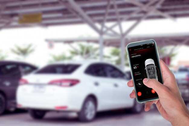 Настройка и использование системы Старлайн 2 для максимальной безопасности