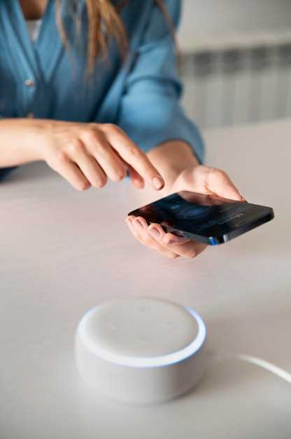 Когда и почему стоит отключать датчик движения на Старлайн: практические сценарии