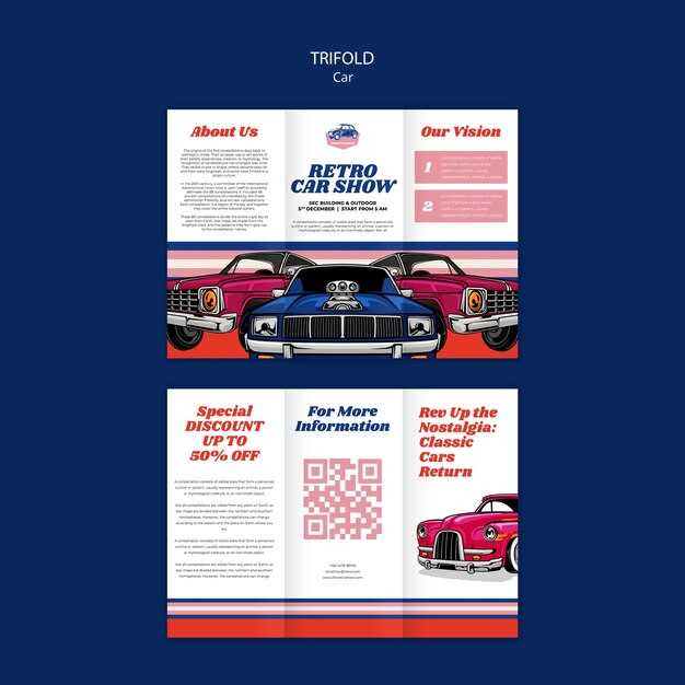 Обслуживание тормозной системы и шин