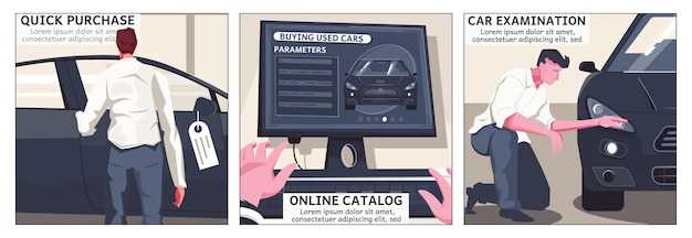 Практические шаги по указанию типа трансмиссии в заявлении ГИБДД