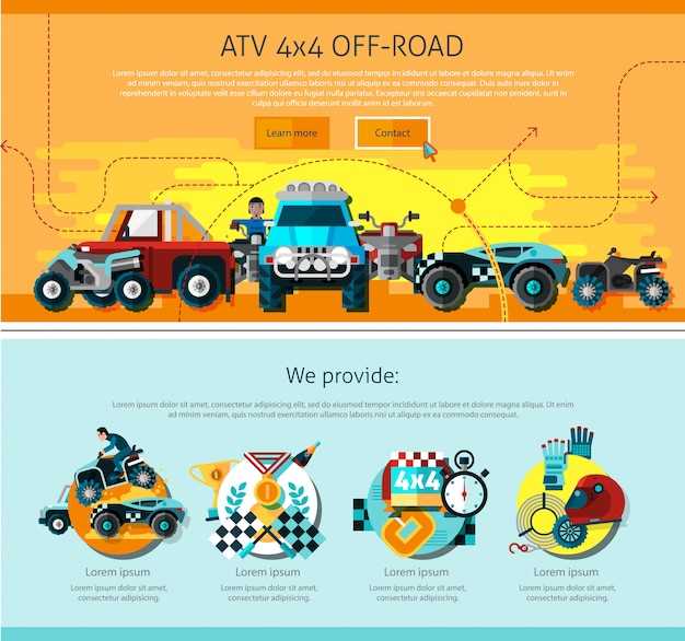 Настройка системы для повышения устойчивости работы двигателя