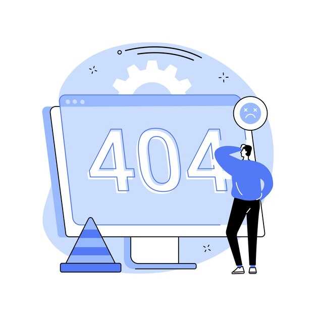 Выявление программных сбоев и сброс ошибок в системе ECU