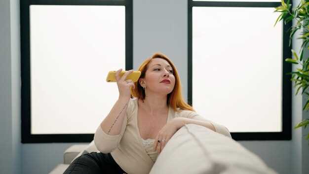 Регулярная проверка и уход за устройством для сохранения комфорта