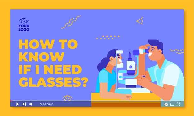 Установка новой линзы: пошаговая инструкция для точности