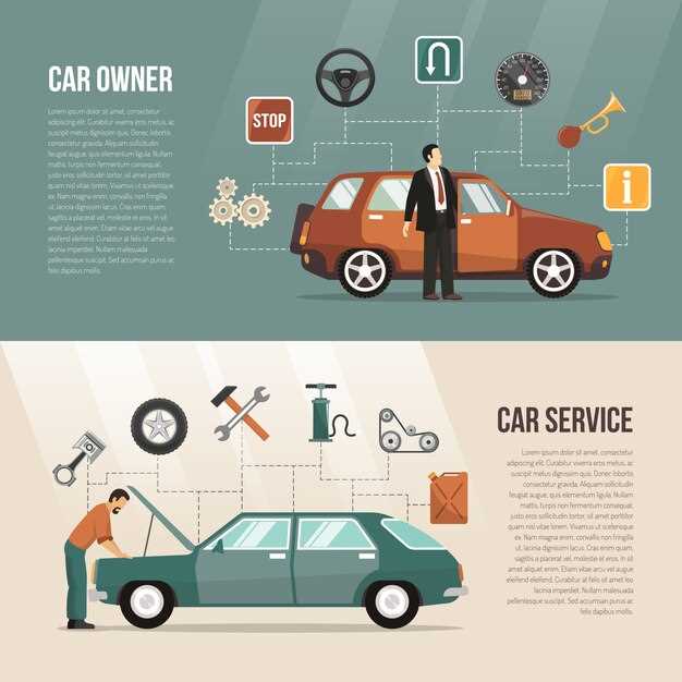 Обработка посадочного места и подготовка к установке нового сальника