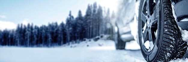 Nokian Hakkapeliitta R3: безопасность и долговечность